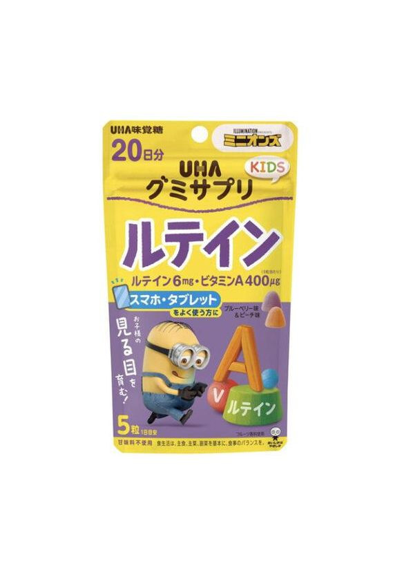 Лютеин для детей с витамином А Kids Lutein UHA (373259402)