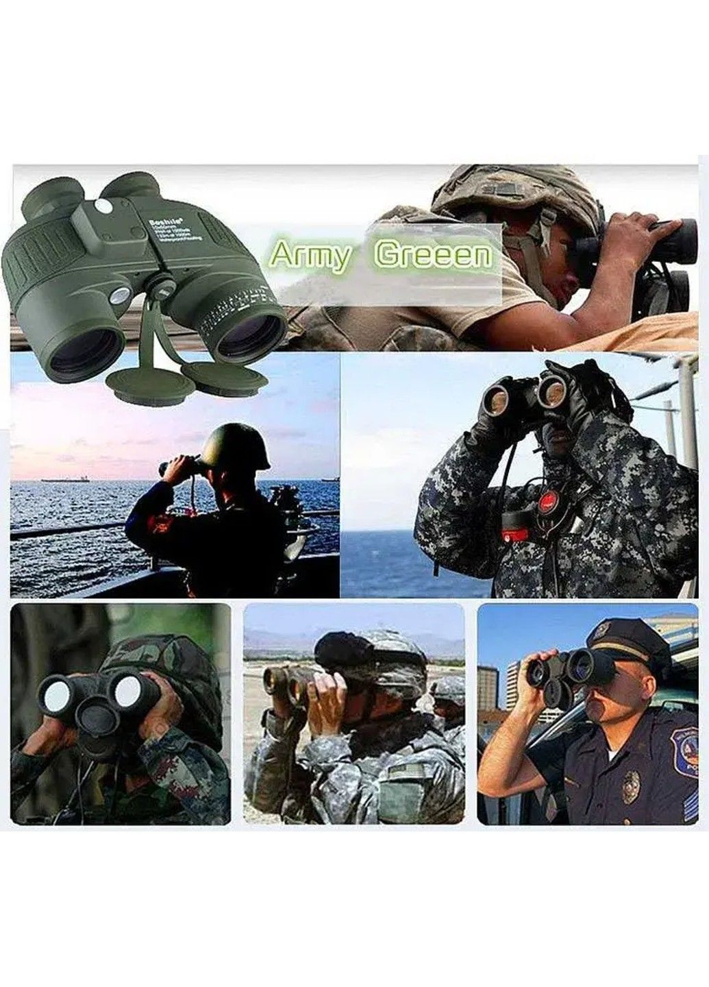 Потужний морський бінокль Boshile HD 10х50 із компасом (Зелений) No Brand (332637018)