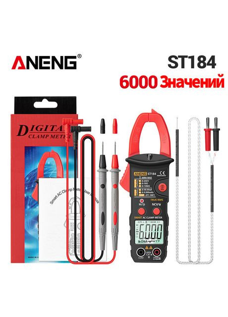 Автоматичний цифровий мультиметр струмові кліщі ST184 Red Aneng (303401436)