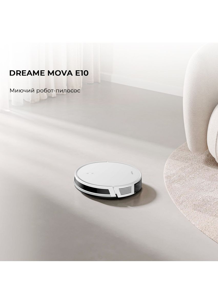 Робот-пылесос Bot (RGE12GA) Mova e10 (365748408)