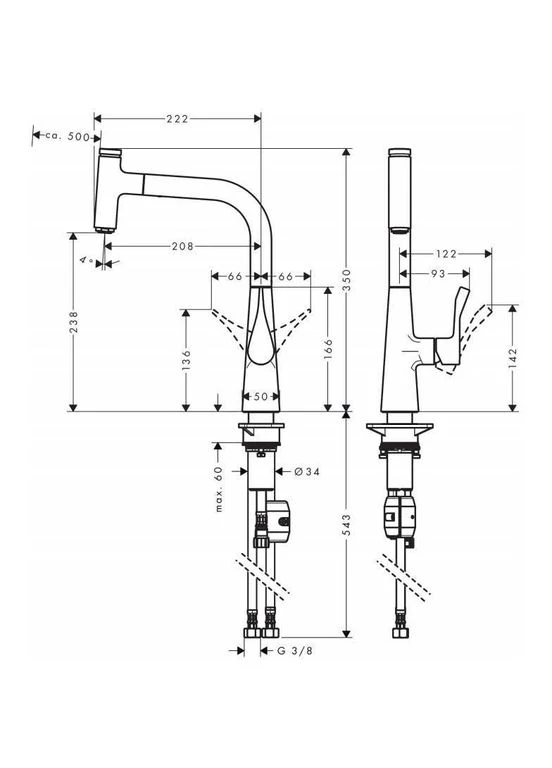 Змішувач для кухні Metris Select 14857000 Hansgrohe (396964577)