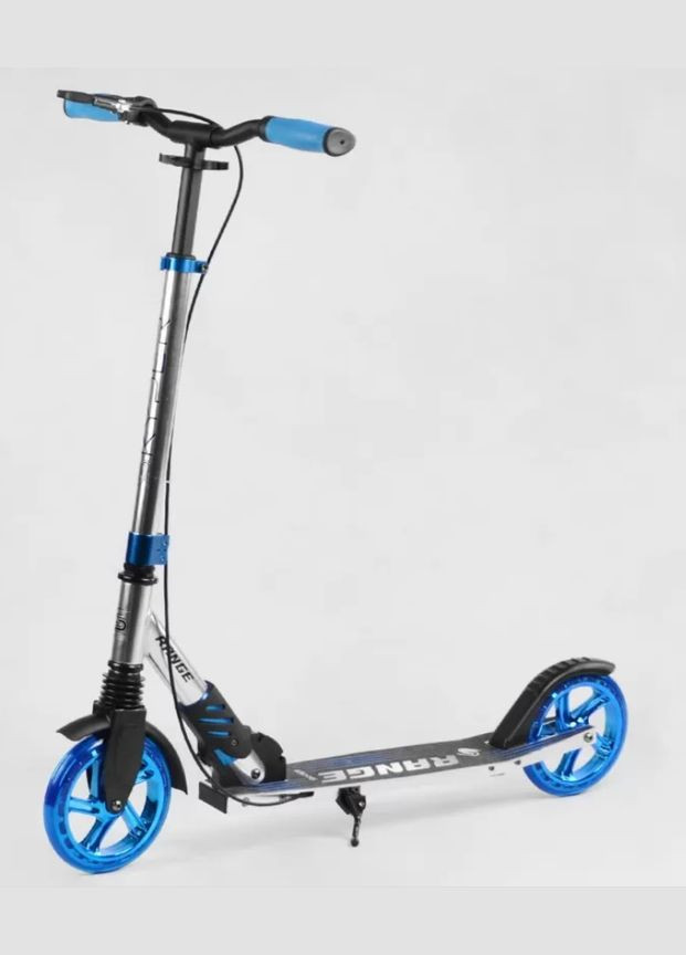 Самокат двоколісний передній амортизатор ручне гальмо колеса PU 180 мм Синій (S-18055) Skyper (301422124)