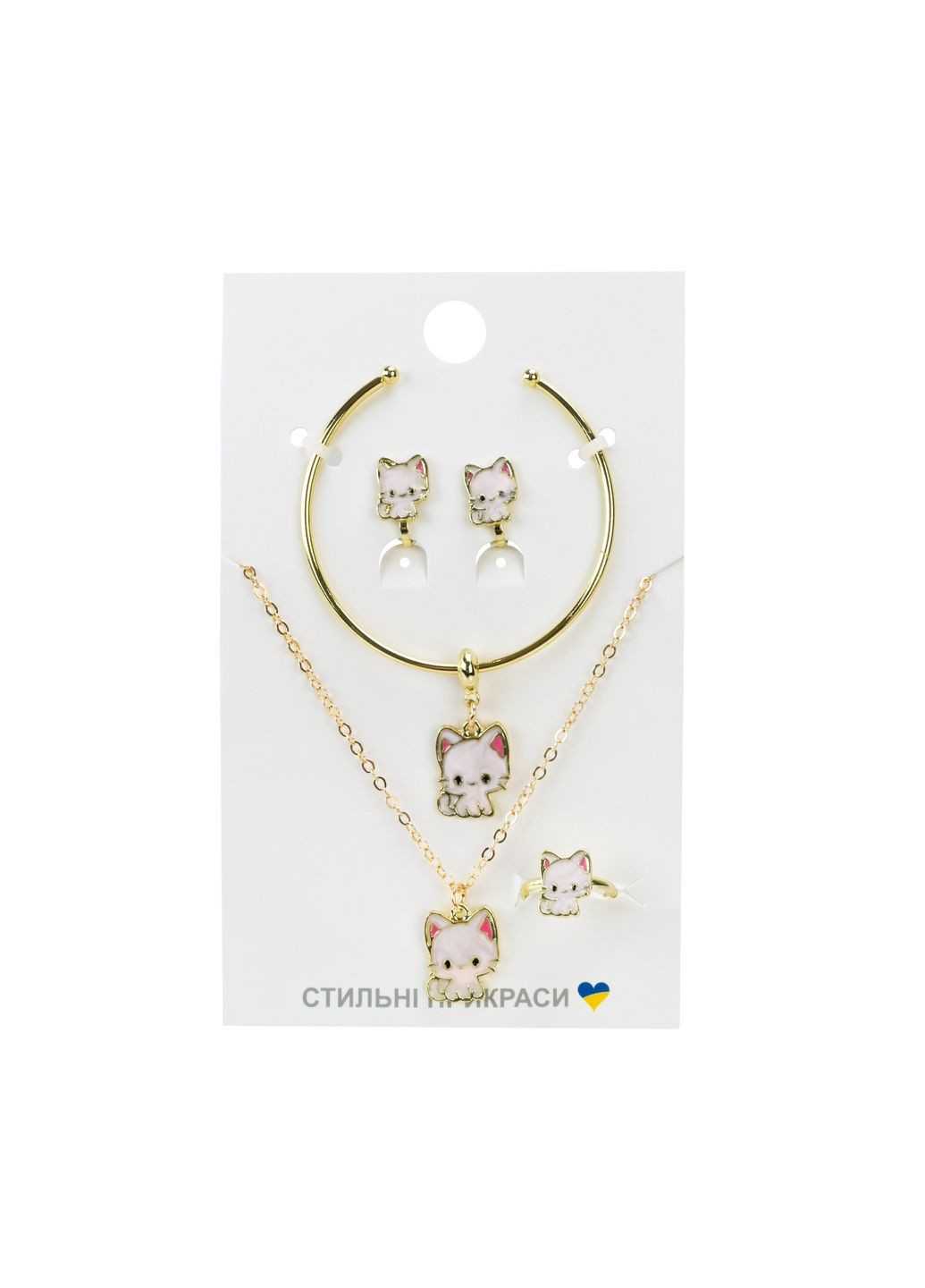 Дитячий набір прикрас: браслет, серйги, кулон, каблучка в асортименті, 10 шт - No Brand CN-118 (371924535)