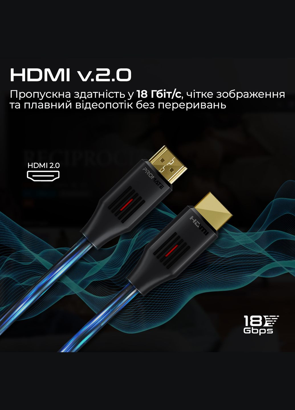 Кабель HDMI-HDMI (M/M), 10 м, Black (prolink4k60-10m) Promate (336959324)