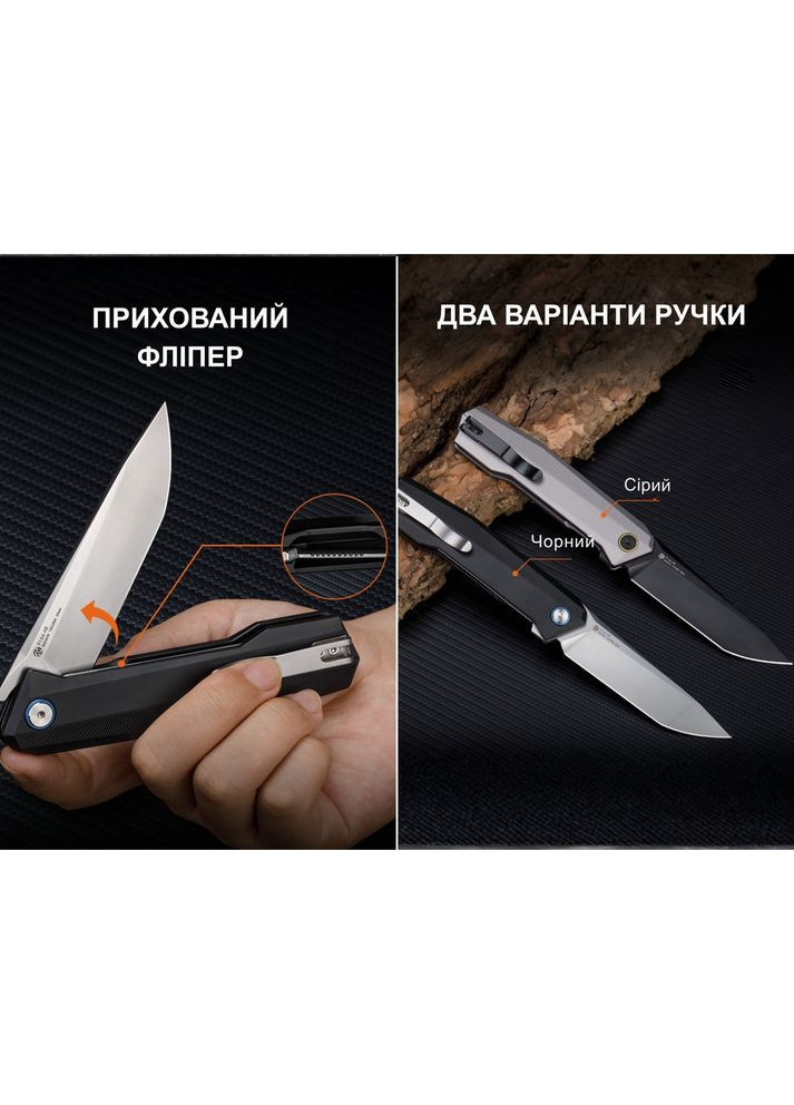 Нож складной P166-AB Ruike (361961029)