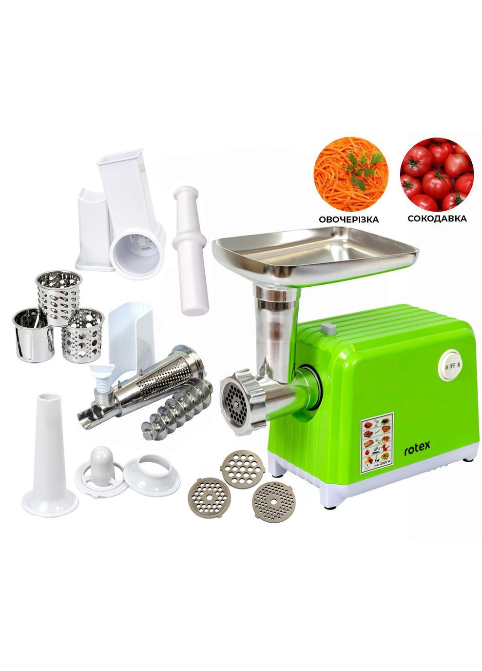 Электромясорубка RMG202G Vega Rotex (314929192)