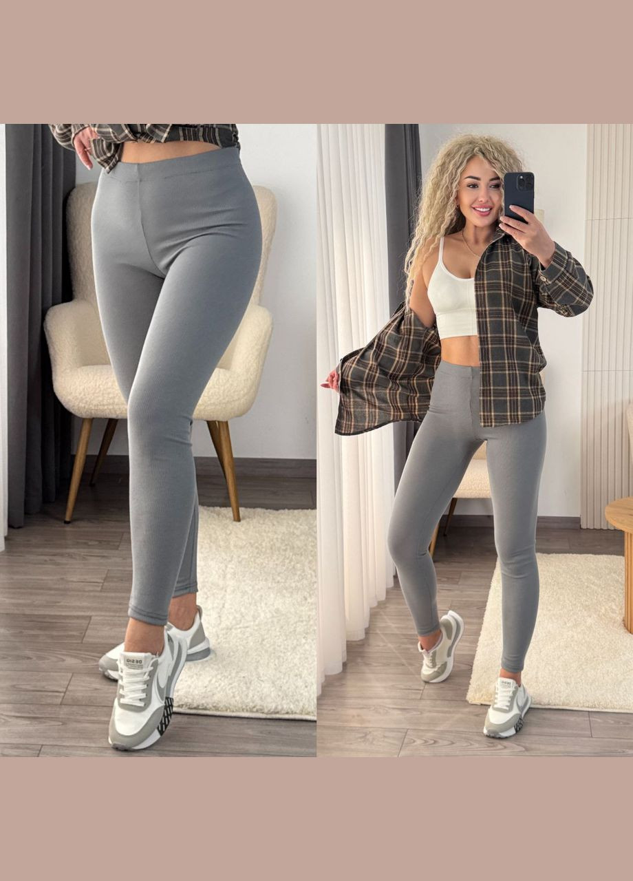 Лосины в рубчик Fashion (340915082)