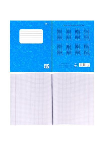 Зошит фонова, 12 арк. клітинка " " Мрії Збуваються (342415583)