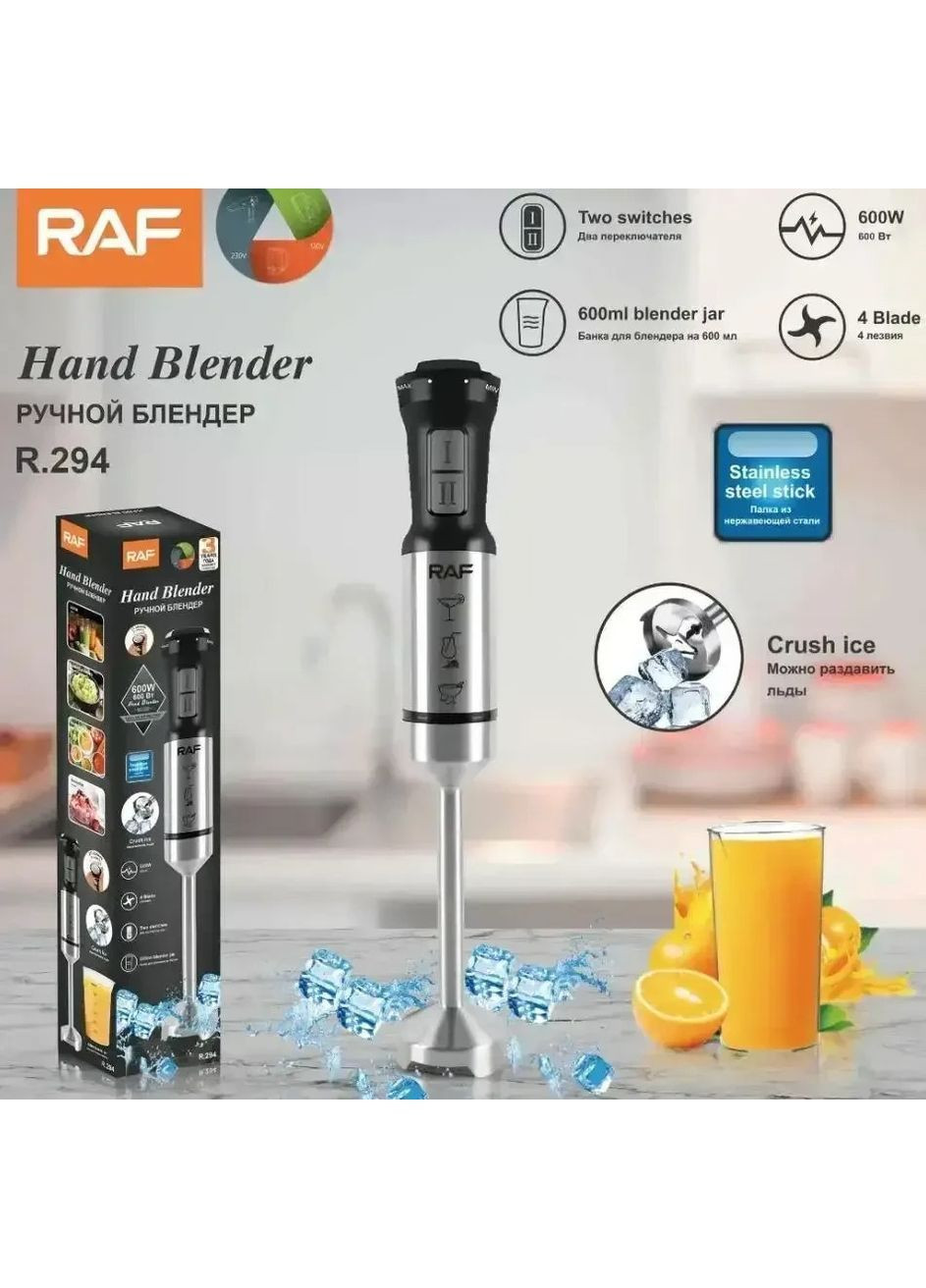 Блендер погружной электрический R294 600Вт с металлической ножкой 2 скорости RAF (362669757)