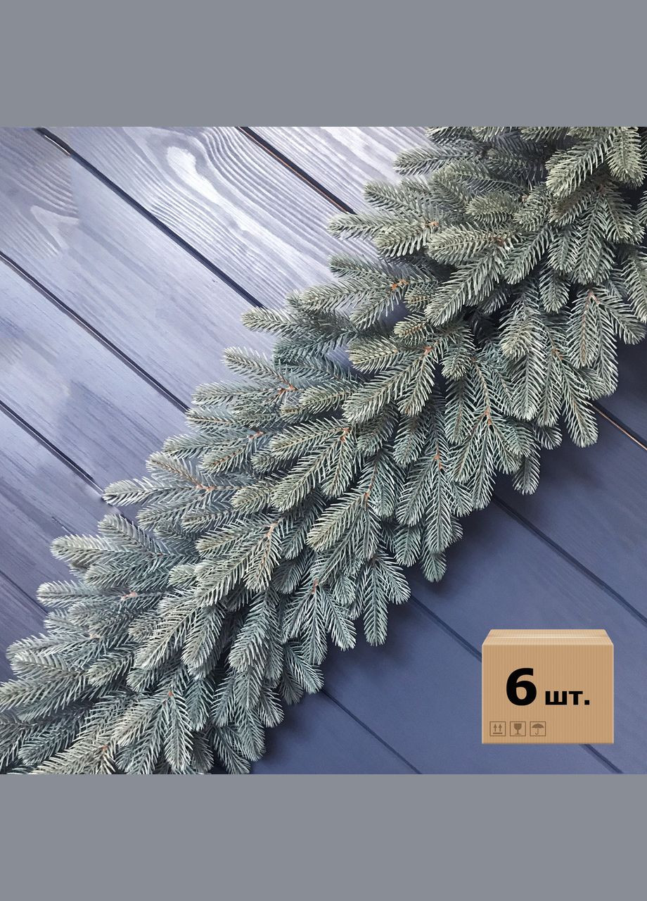 Хвойні гірлянди Traditional литі блакитні (упаковка 6 штук по 2 м) HVOYA (328606275)