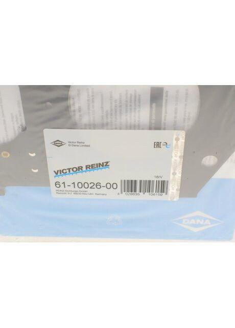 Прокладка головки блока металлическая Г/Б MAZDA 3/6/CX-5 2.2D SHY1/SHY4 12-61-10026-00 Victor Reinz (367594583)