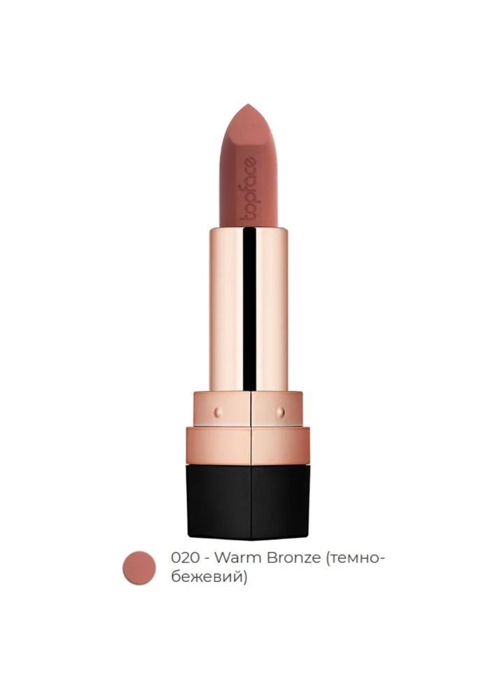 Помада для губ матова Instyle - Matte Lipstick PT155 [020] 4 г TopFace (388364724)