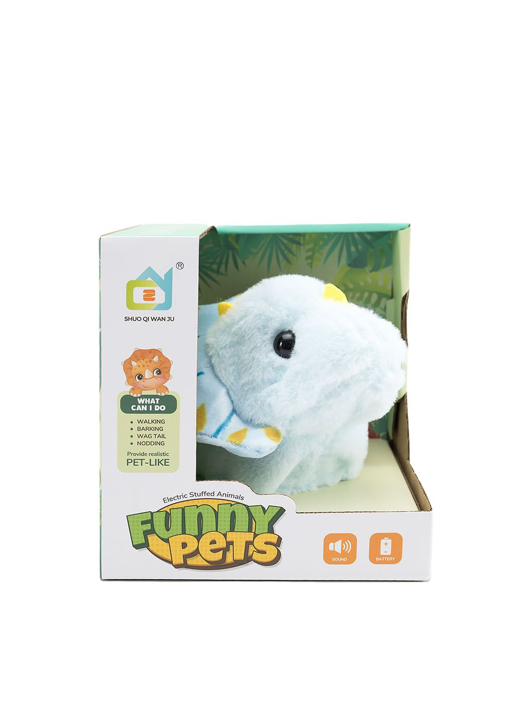 Інтерактивна плюшева тварина колір різнокольоровий CB-00264517 No Brand (319115165)