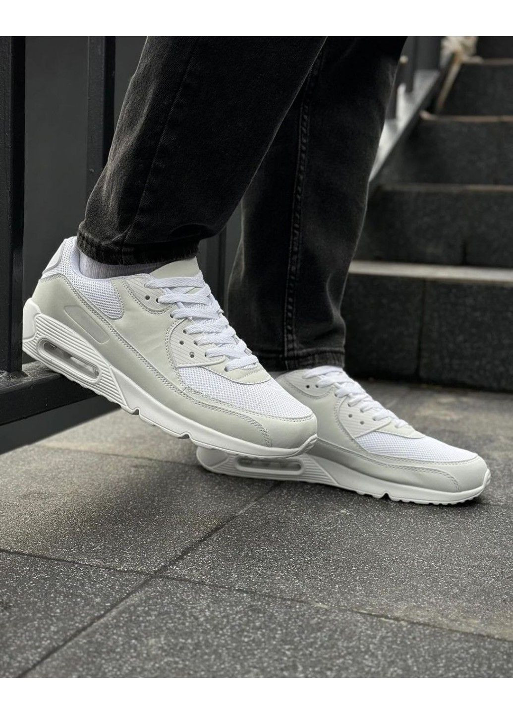 Белые демисезонные кроссовки мужские 90-е. YZY