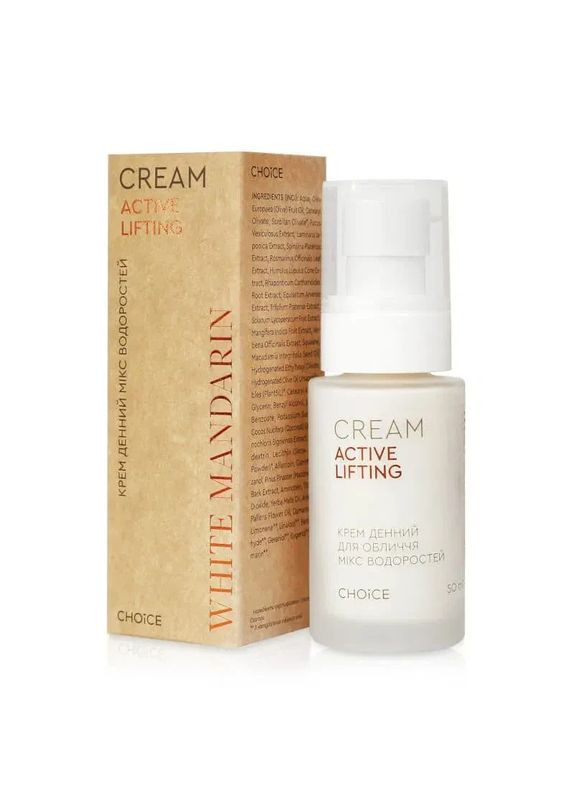 White Mandarin Дневной крем Увлажняющий с лифтинг эффектом,, морские водоросли, 50 мл — Крем, Украина (361116790)