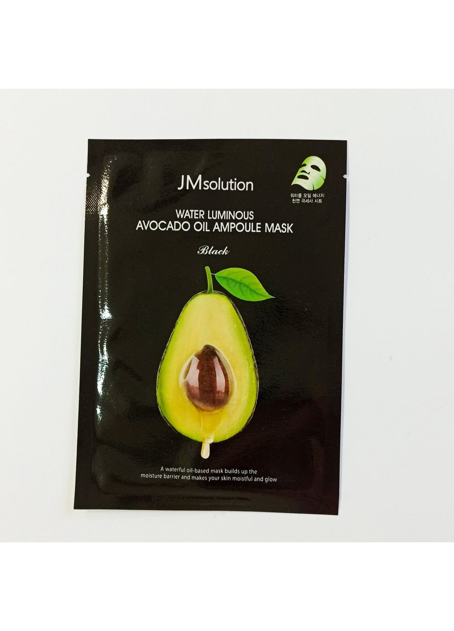 Поживна маска з авокадо Water Luminous Avocado Oil Ampoule Mask JMsolution (372595980)