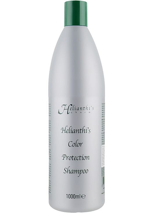 Фитоэссенциальный шампунь для волос "Защита цвета" Helianti's Color Protection Shampoo 1000ml (548057-31853) Orising (368610528)