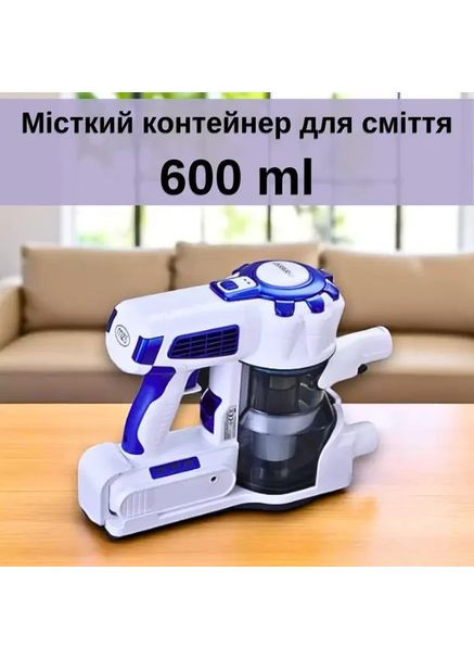 Современный беспроводной пылесос с подсветкой Rainberg RB-2301 Мощный аккумуляторный пылесос без мешка Grant (387415537)