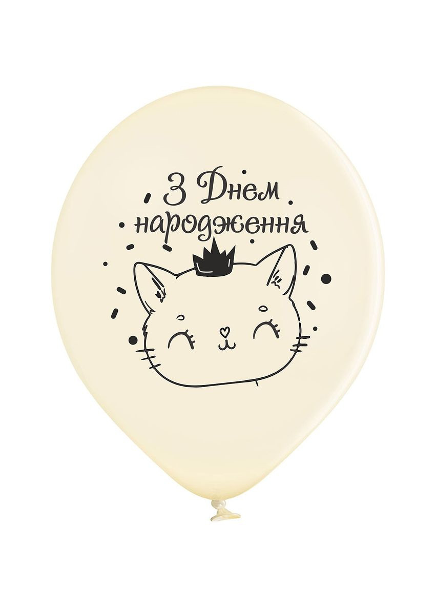 Латексный воздушный шарик с рисунком 12" (30см) "Кошечка принцесса" (3103-1441) укр. Belbal (303725982)