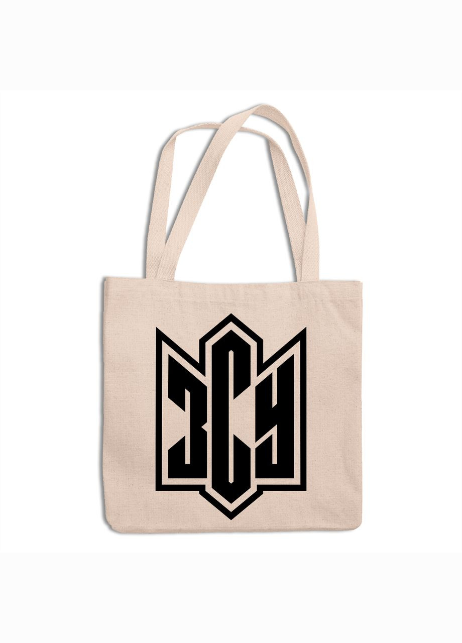 Эко сумка, шоппер, повседневная с патриотическим принтом "ВСУ. Вооруженные Силы Украин". Питриотический шоппер Кавун шопер (316137854)