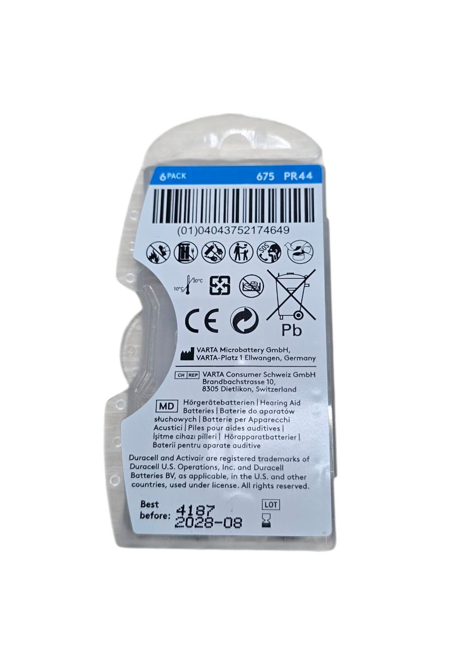 Батарейка Zinc air 1,45V ZA675/DA675/PR44 (640mAH) Duracell (370268363)