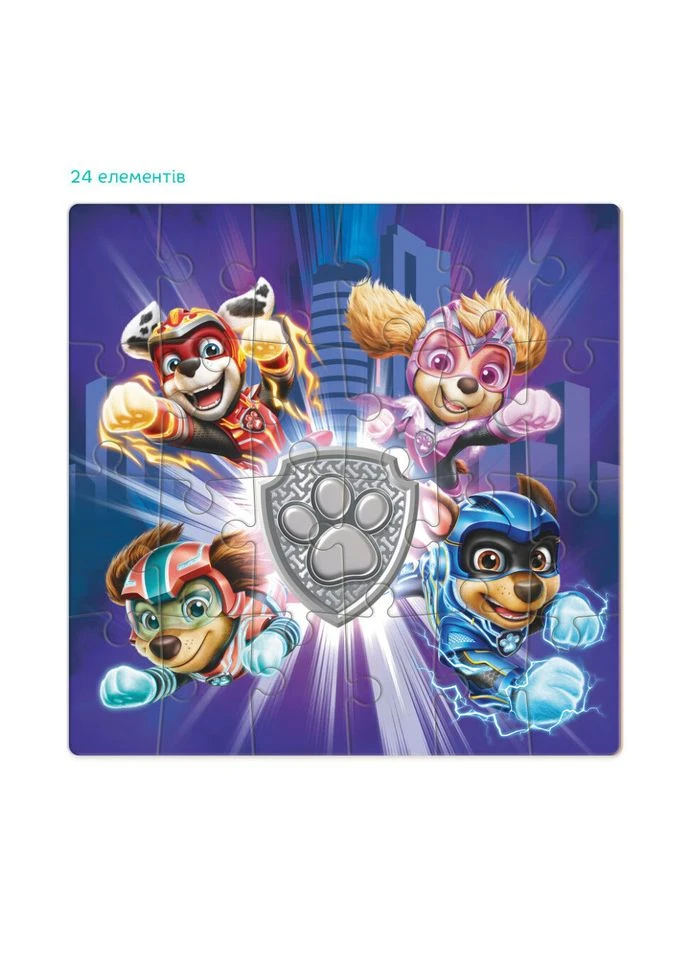 Пазл детский "Paw Patrol. Могучие герои", 24 элемента 200470 DoDo Toys (392273194)