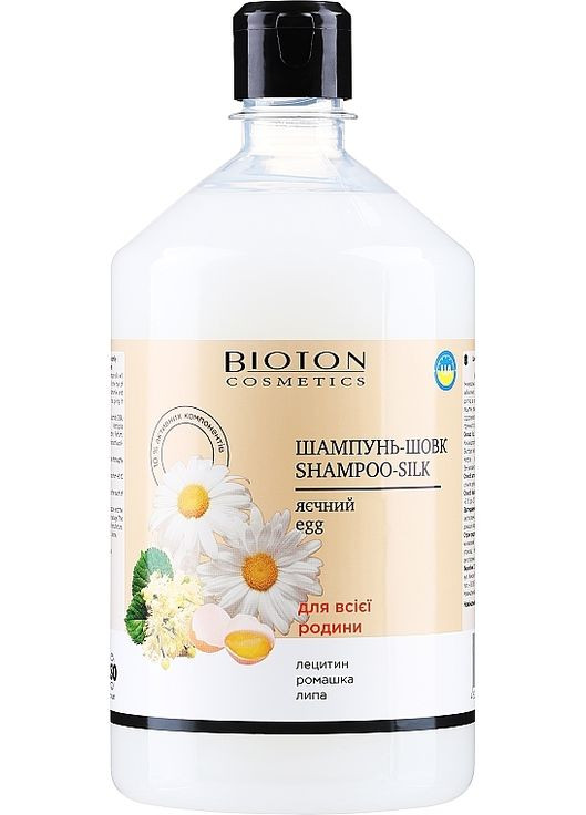 Шампунь-шелк "Яичный" Shampoo 1000ml (409099-31155807) BIOTON COSMETICS (368609542)
