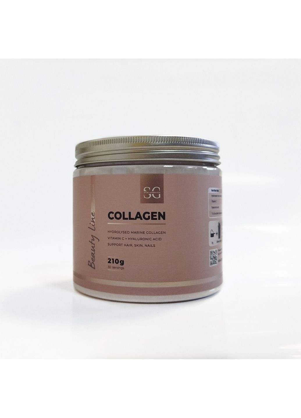 Препарат для суглобів та зв'язок Beauty Line Collagen, 210 грам Полуниця-малина Sport Generation (315869265)