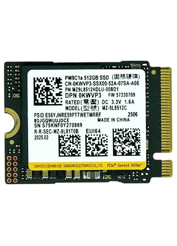 Внутрішній ssd None (402627467)