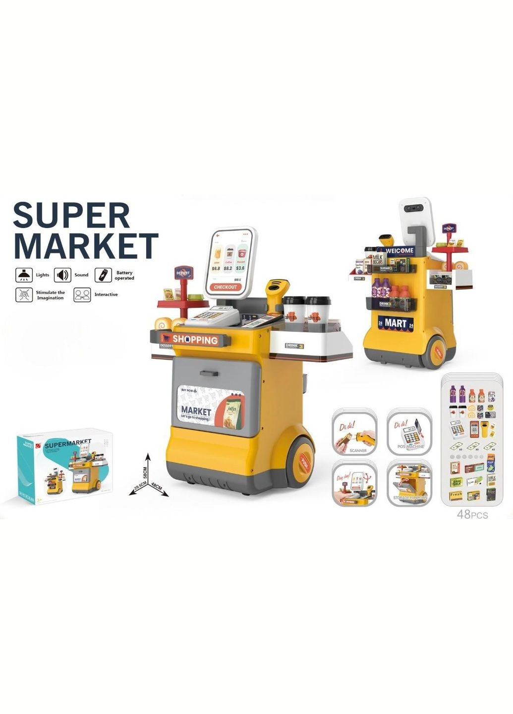 Дитячий ігровий набір Супермаркет / Каса з інтерактивними функціями 668-127 48 елементів No Brand (333844514)