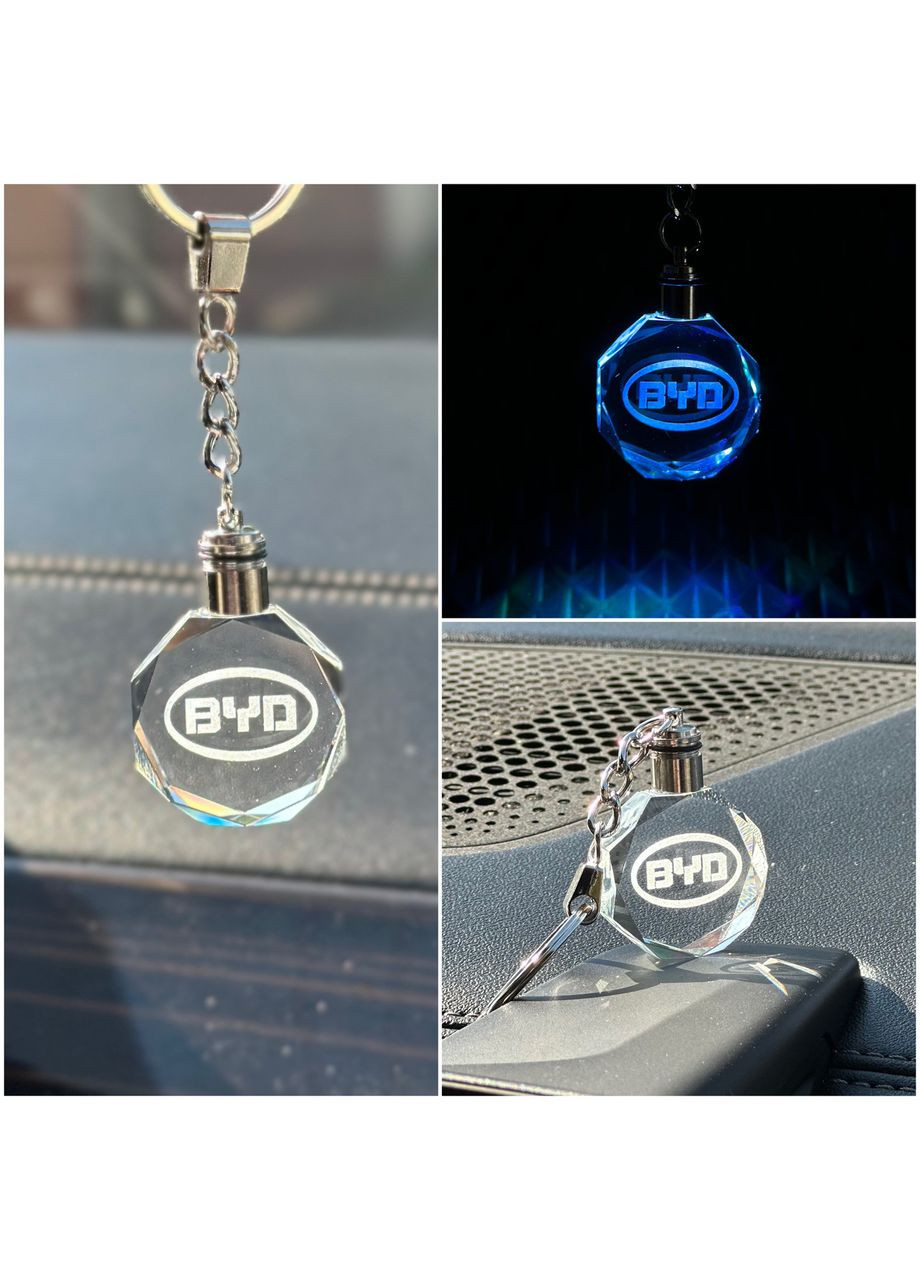 Брелок Crystal с разноцветной подсветкой BYD Hyundai (387428876)