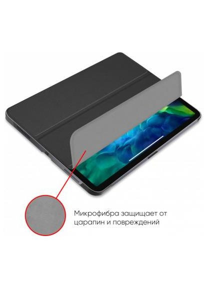 Чехол для планшета Premium iPad Pro 11" 2018/2020 + film (4822352781034) Airon Premium iPad Pro 11&quot; 2018/2020 + film (366697865)