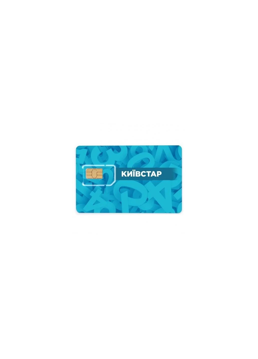 Красивый номер Киевстар 09620-20-982 Київстар (296643440)