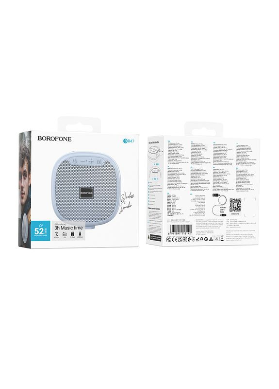 Портативная колонка BT speaker, 5W, Blue Star (6941991118142) Borofone BR47 Star sports (383134415)