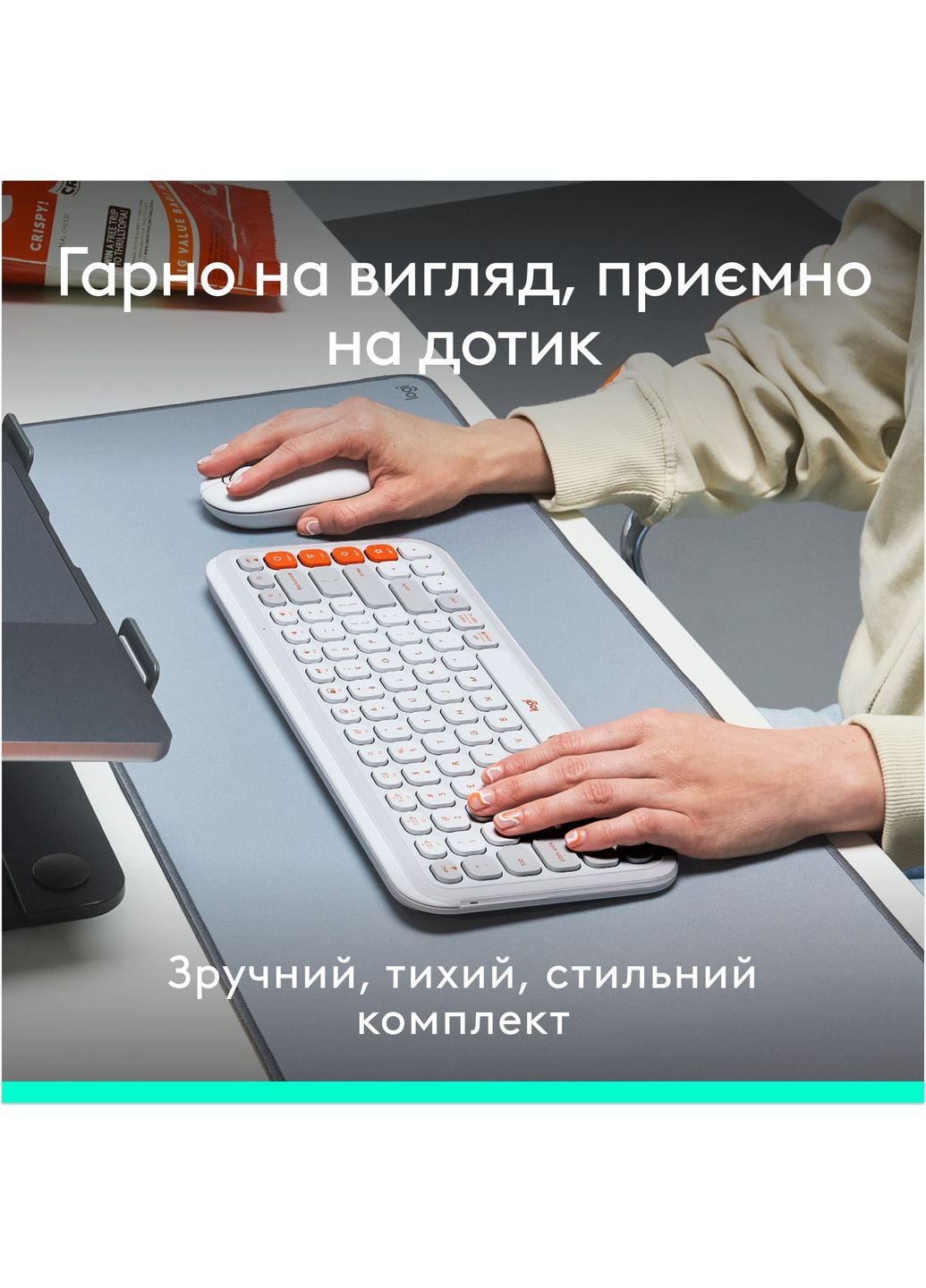 Комплект (клавиатура, мышь) беспроводной Pop Icon Combo Off White (920013141) Logitech (314928253)