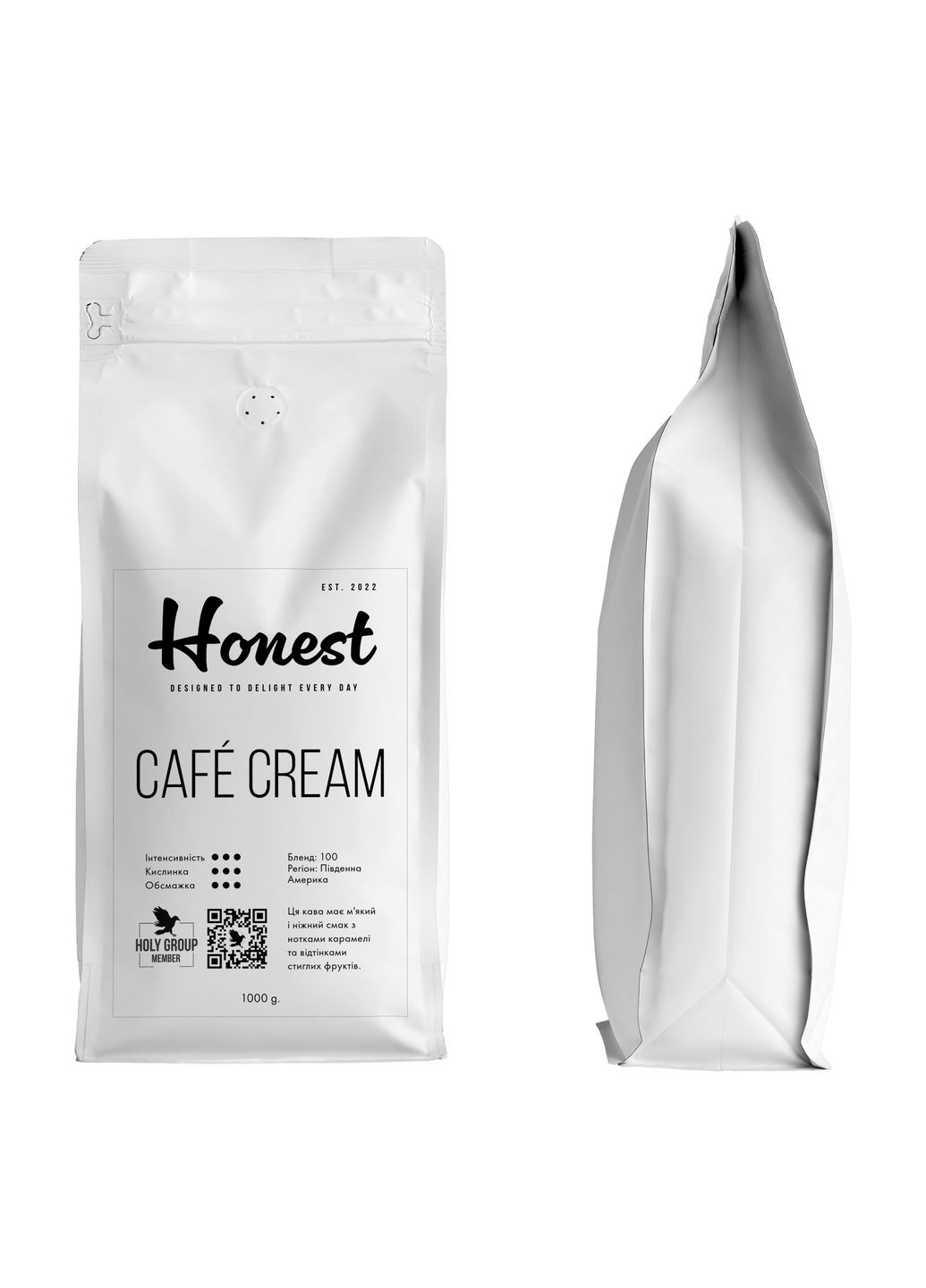 Кава смажена в зернах Honest Cafe Cream Honest Coffee (350349718)