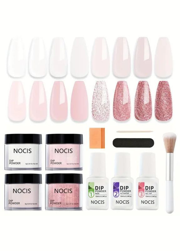 Діп-система для манікюру стартовий набір Milky pinky Kimiko (323158439)