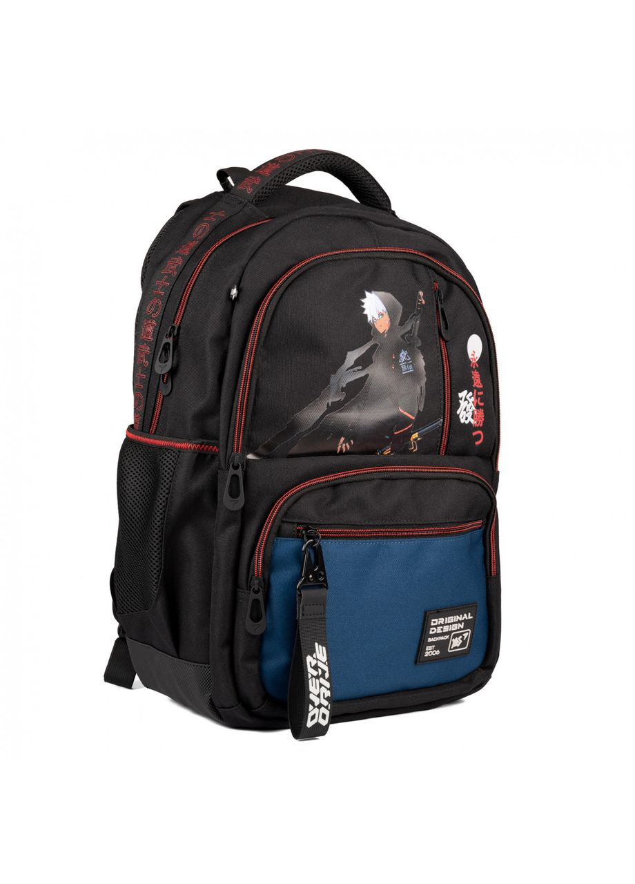 Рюкзак TS-50 шкільний Katana 559750 Yes (367987618)