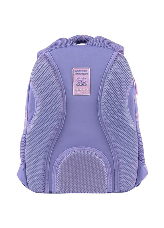 Рюкзак Education GO25-175M-4 Make Todey Great GoPack (367989925)