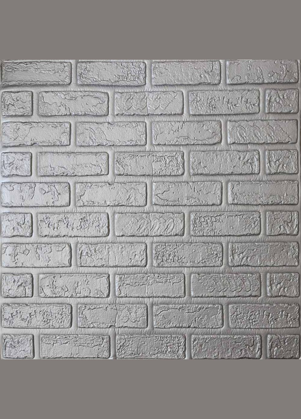 Самоклеюча декоративна 3D панель цегла деко срібна700x700x5 мм Loft Expert (298400453)
