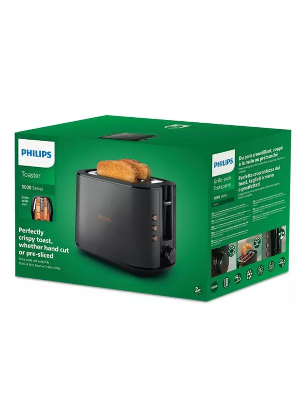 Тостер HD2650/30 Philips (278365348)