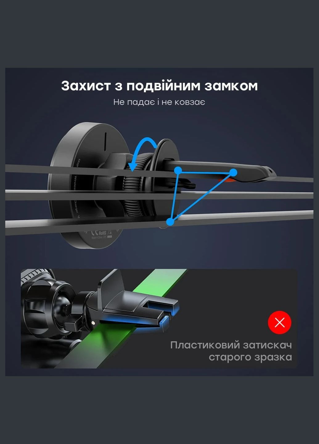 Автомобільний зарядний пристрій T205-F Black бездротова зарядка, магнітне кріплення (43-00139) CHOETECH (317286620)