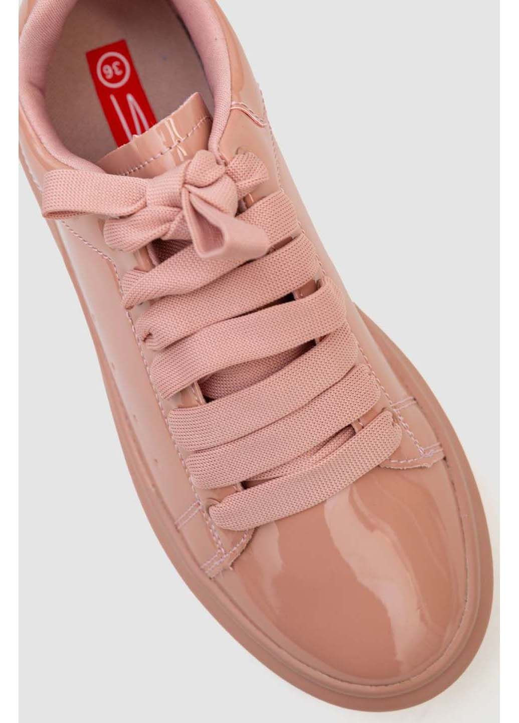 Кольорові кеди Cubus