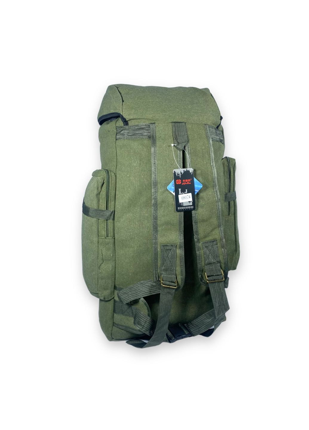 Рюкзак тактический 50 л, одно отделение на стяжке, дополнительные карманы, размер: 70*35*20 см, хаки Y.C.Daishu (285814748)