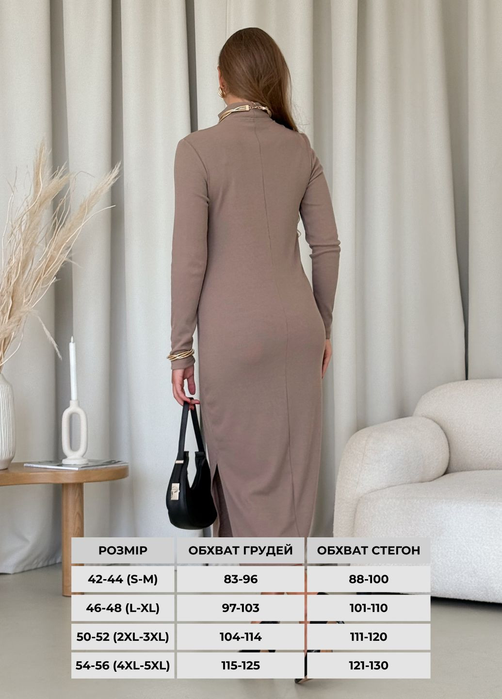 Бежевое повседневный демисезонное свободное платье-водолазка в рубчик с длинными рукавами (солоха в подарок) платье-свитшот, платье-водолазка, платье-свитер, силуэтная Merlini однотонное