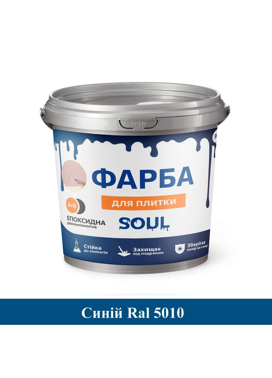 Фарба епоксидна для плитки 4.5кг Синя Plastall (363131444)