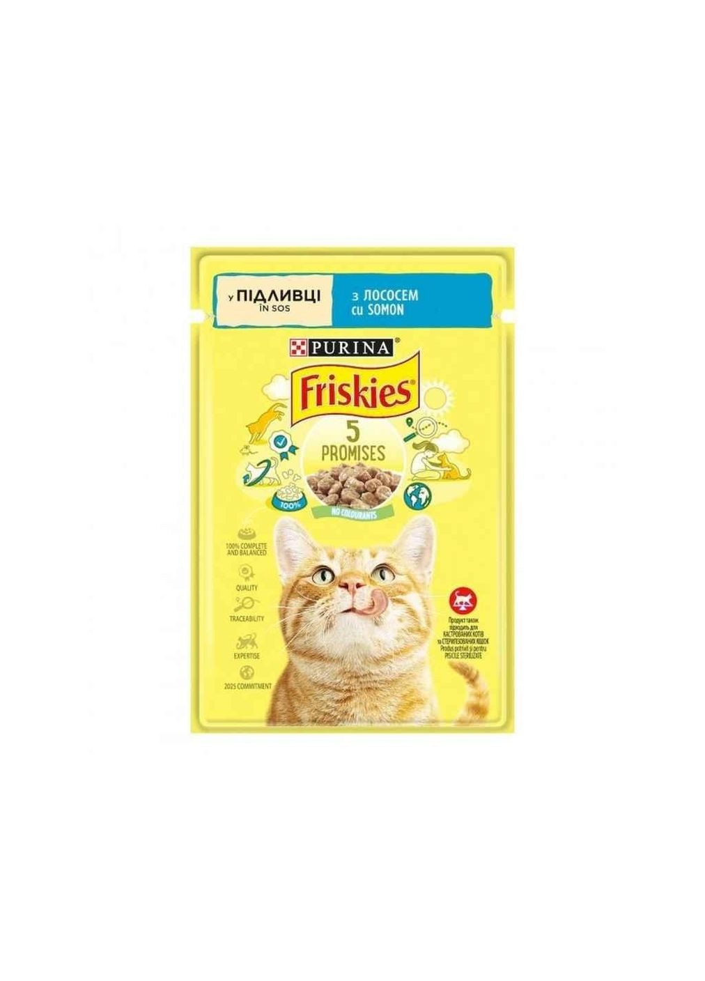 Пауч для кошек Friskies / Лосось кусочками в соусе 85г ТМ Purina (303932623)