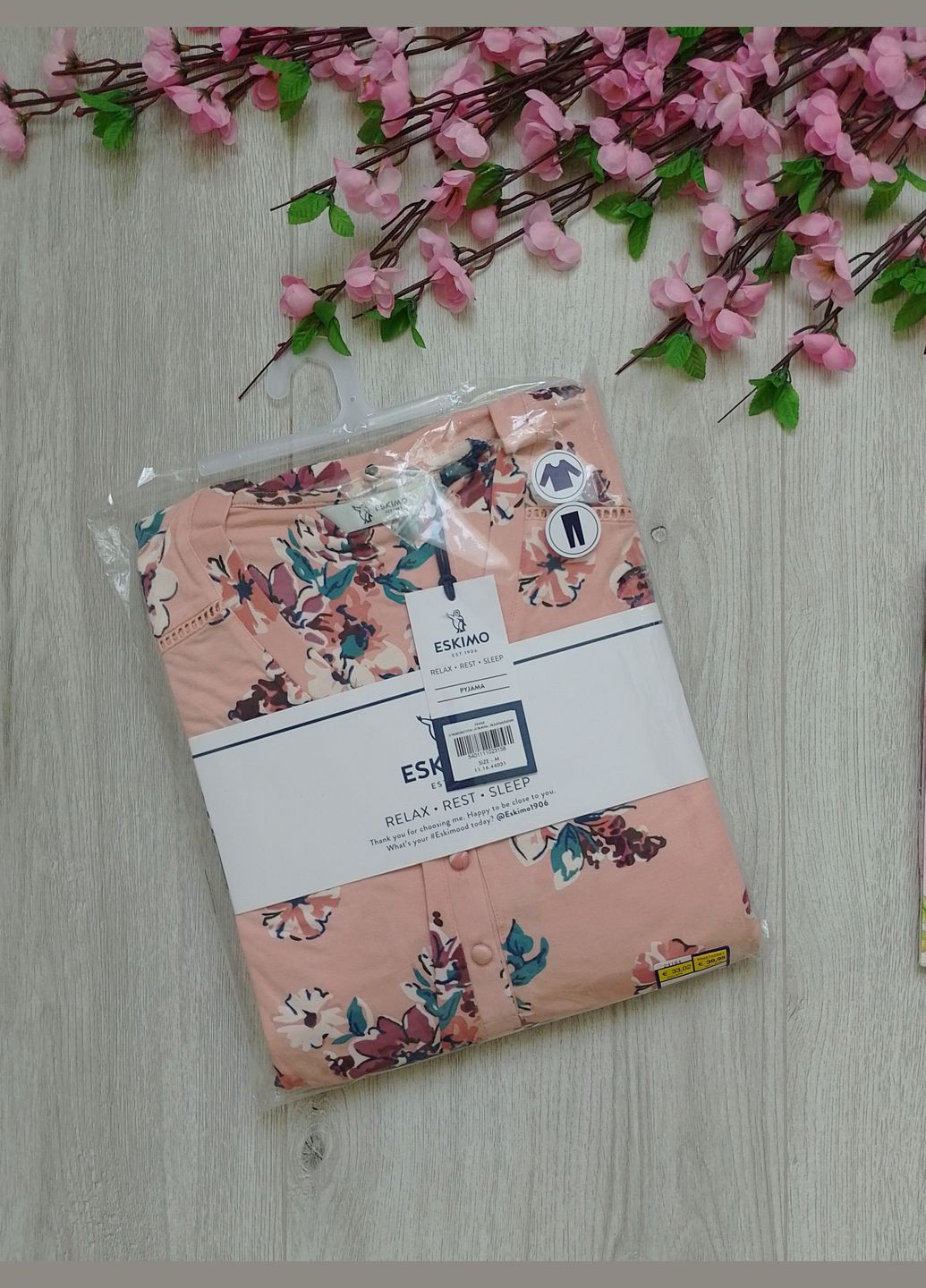 Рожева жіночій домашній костюм, піжама бельгійського бренду Eskimo