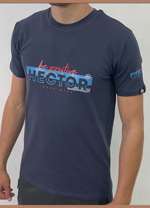 Сіра футболка чоловіча бавовняна з написом темно-сіра з коротким рукавом Hector