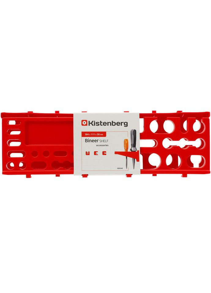 Панель інструментів Kistenberg 58,0*78,0 см + 28 контейнерів Prosperplast (368152178)